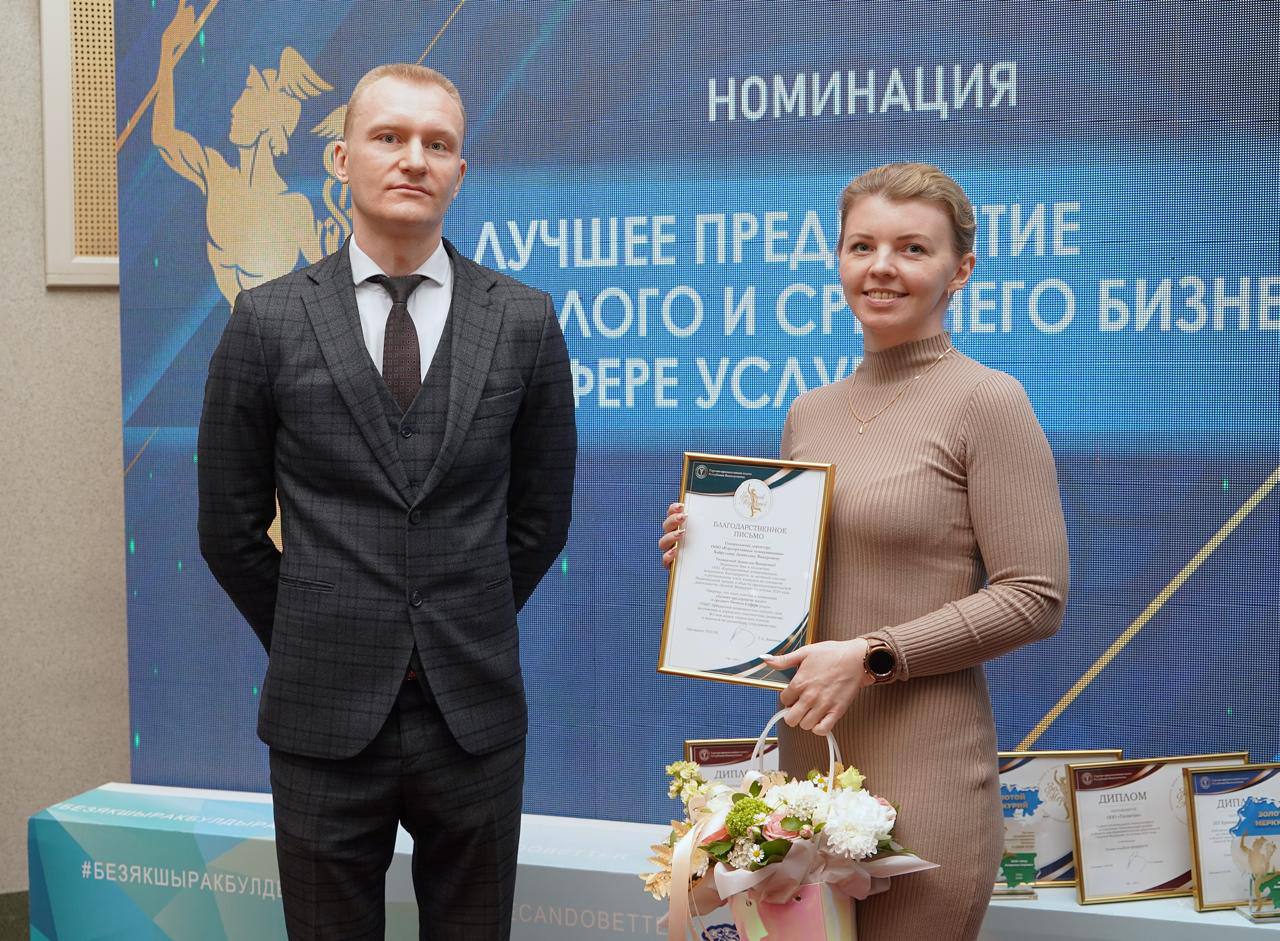 Unibell — участник регионального этапа Национальной премии «Золотой Меркурий» 2024